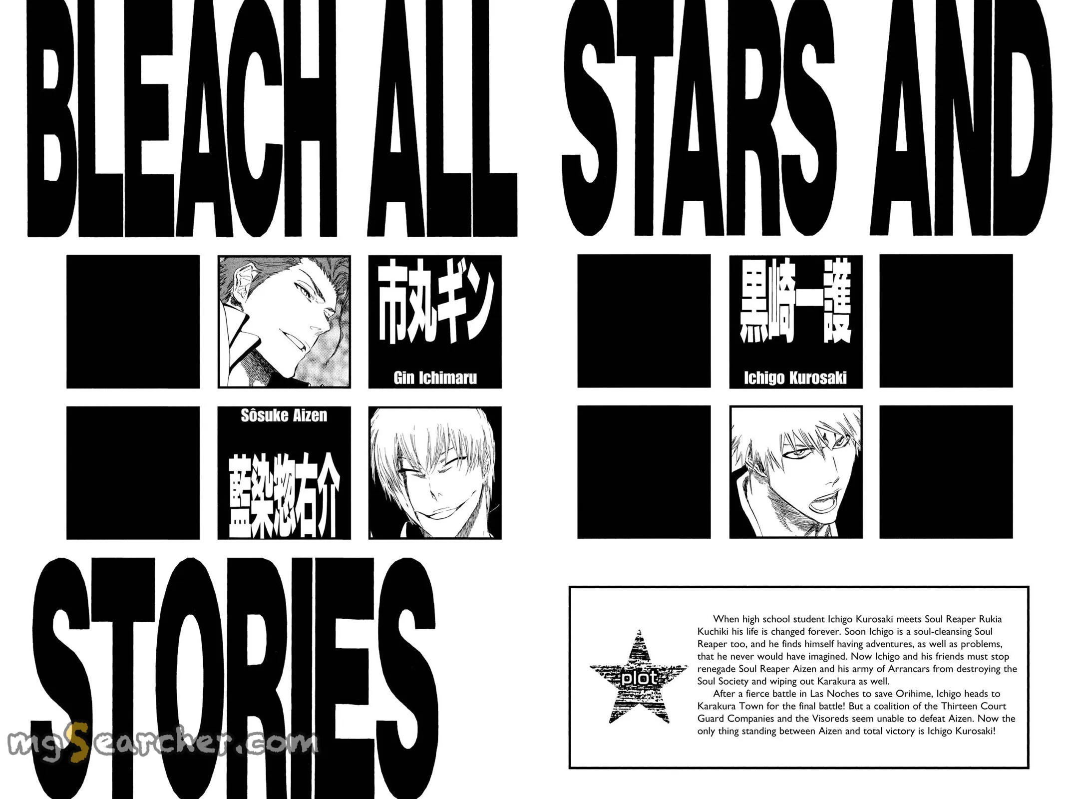 Read Bleach EN Manga Online