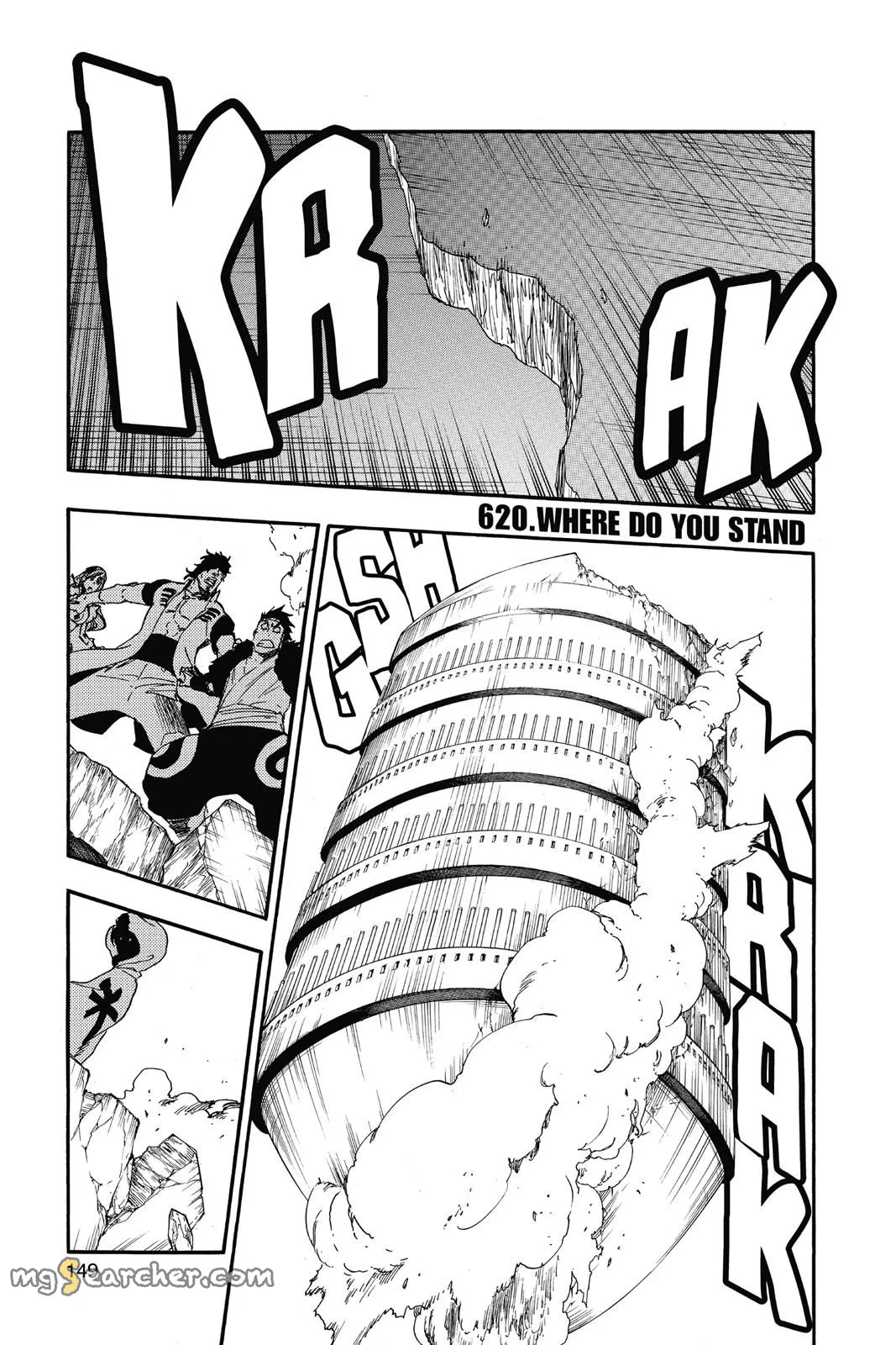 Read Bleach EN Manga Online