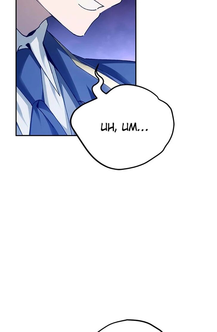 Read Blink Master of the Magic Academy EN Manga Online