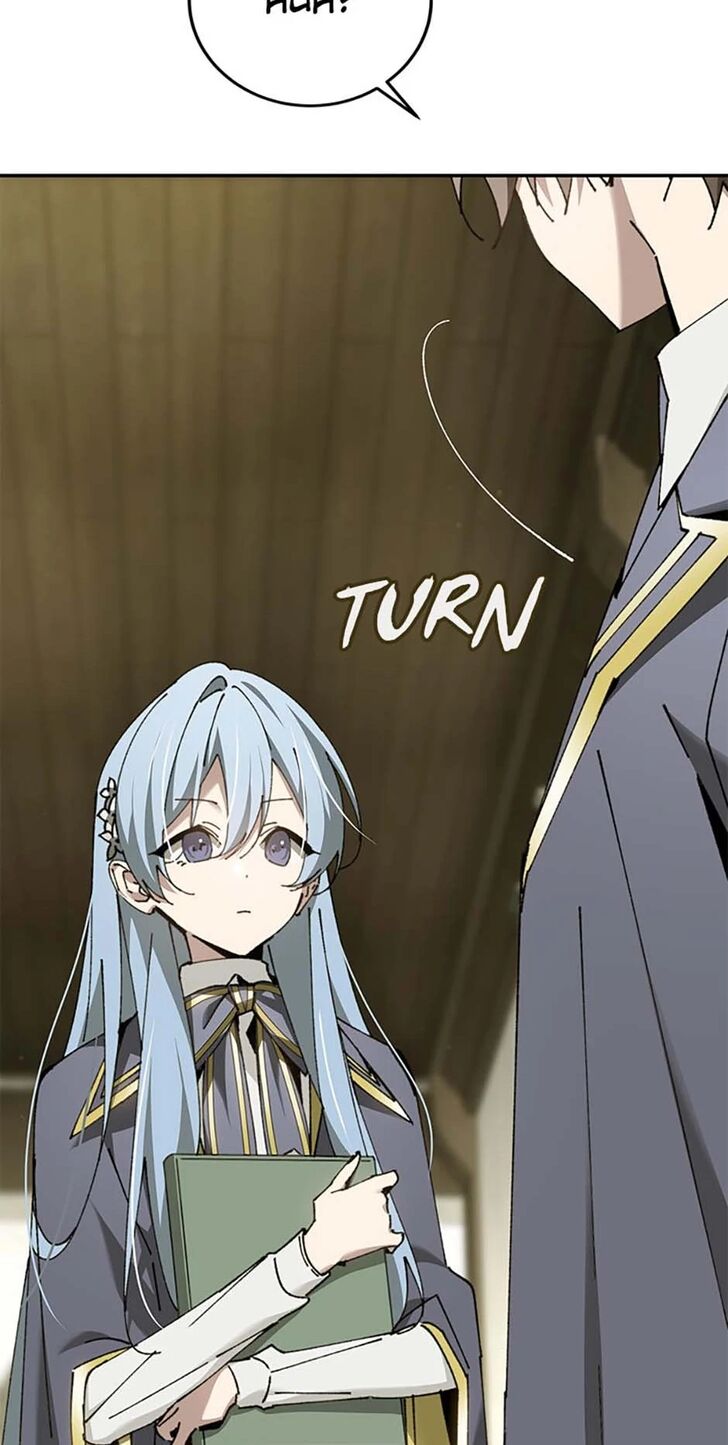 Read Blink Master of the Magic Academy EN Manga Online