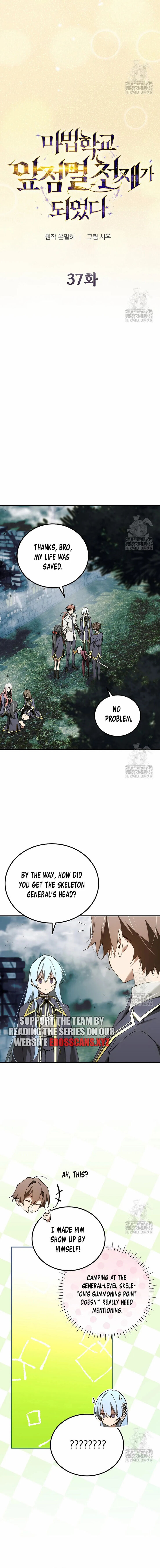 Read Blink Master of the Magic Academy EN Manga Online