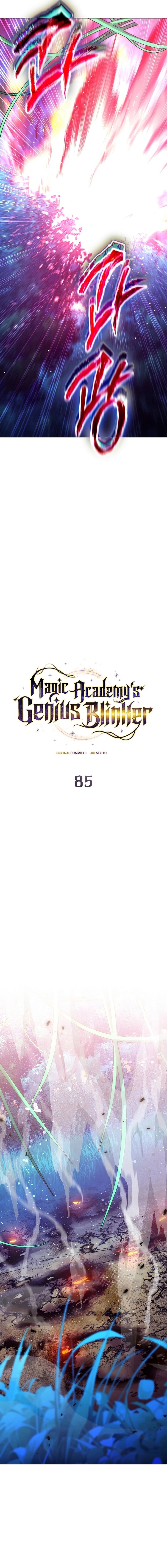 Read Blink Master of the Magic Academy EN Manga Online