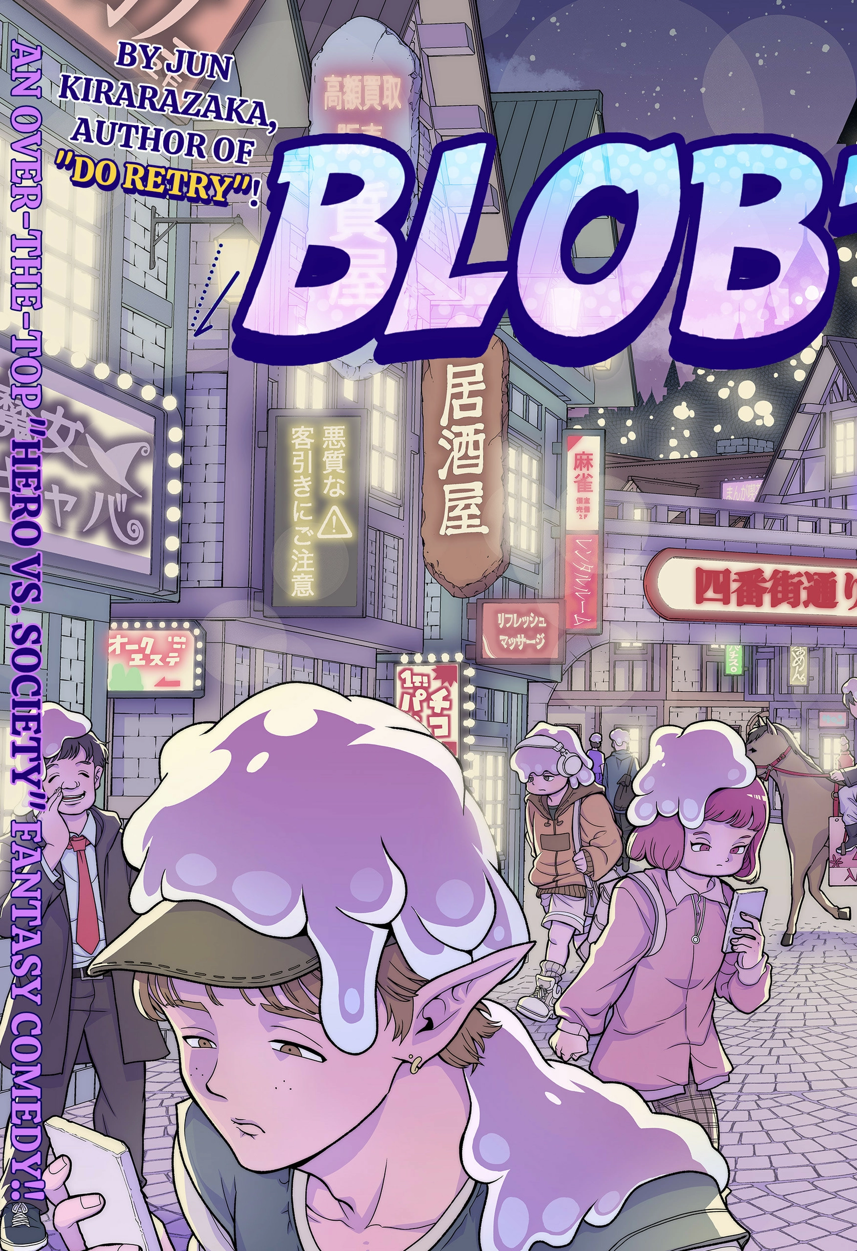 Read Blobtopia EN Manga Online