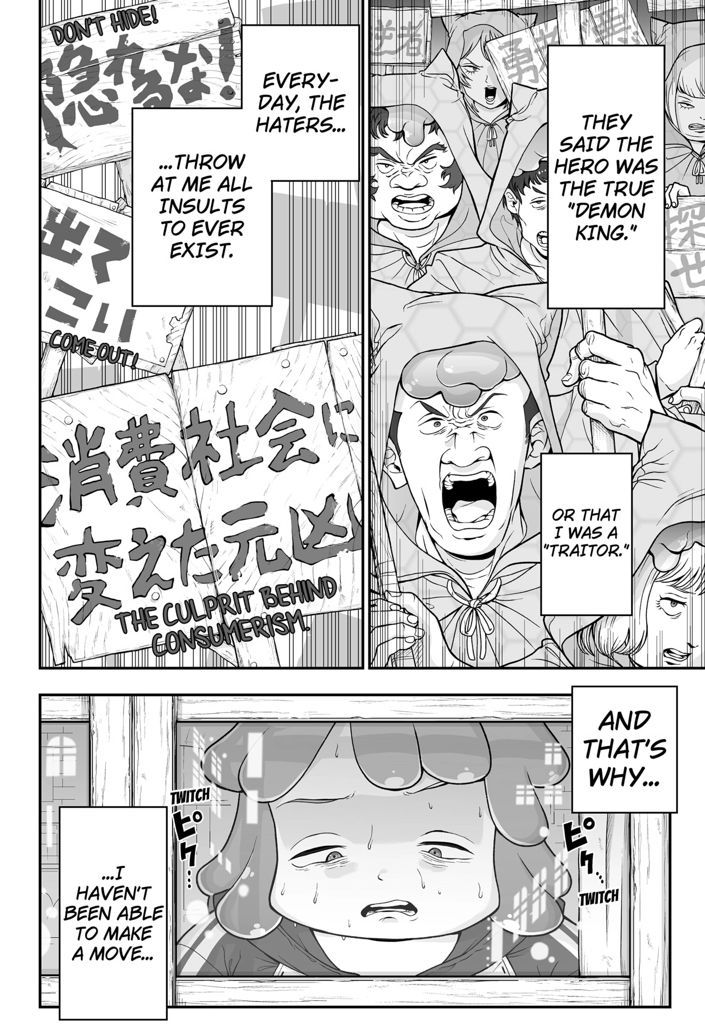 Read Blobtopia EN Manga Online