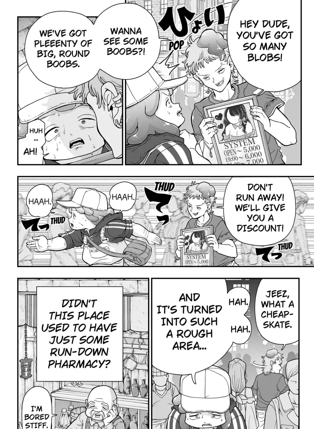 Read Blobtopia EN Manga Online