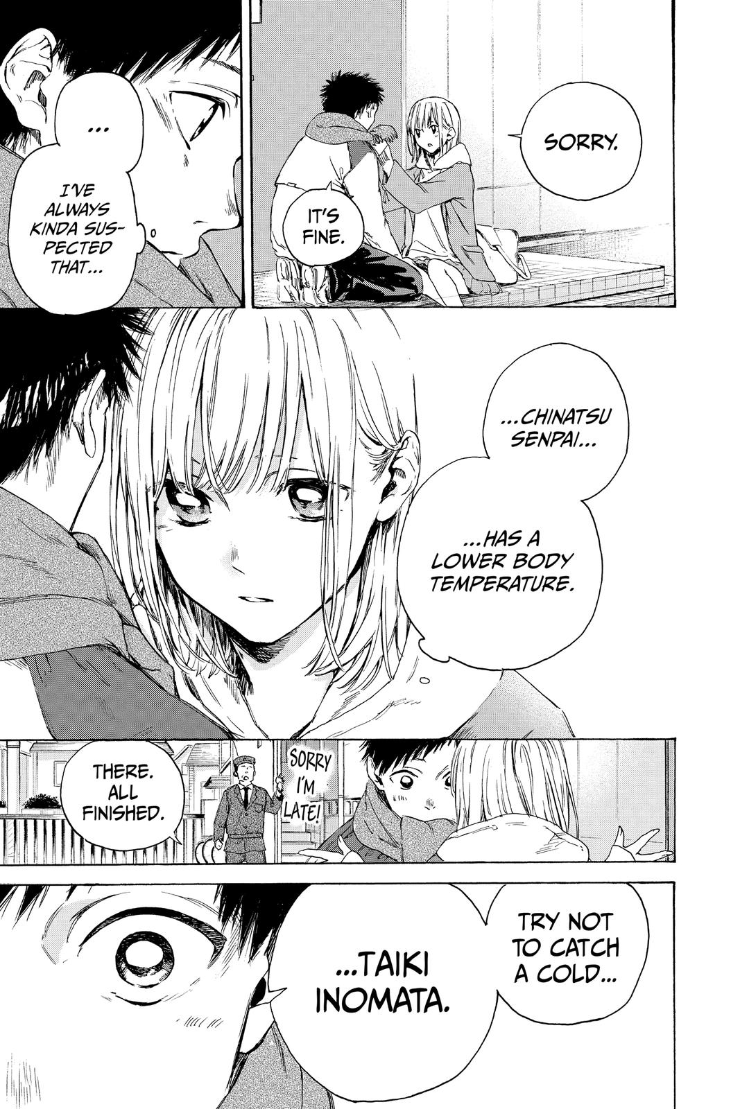 Read Blue Box EN Manga Online