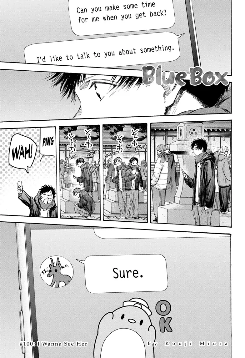 Read Blue Box EN Manga Online