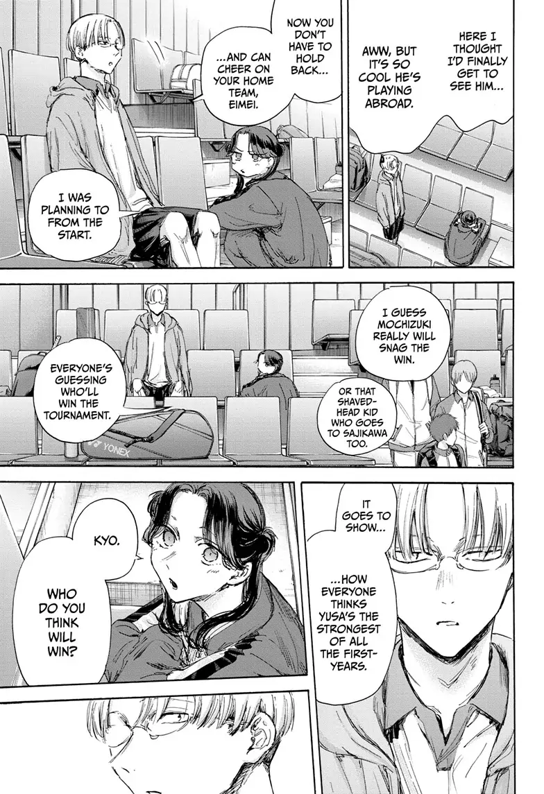 Read Blue Box EN Manga Online