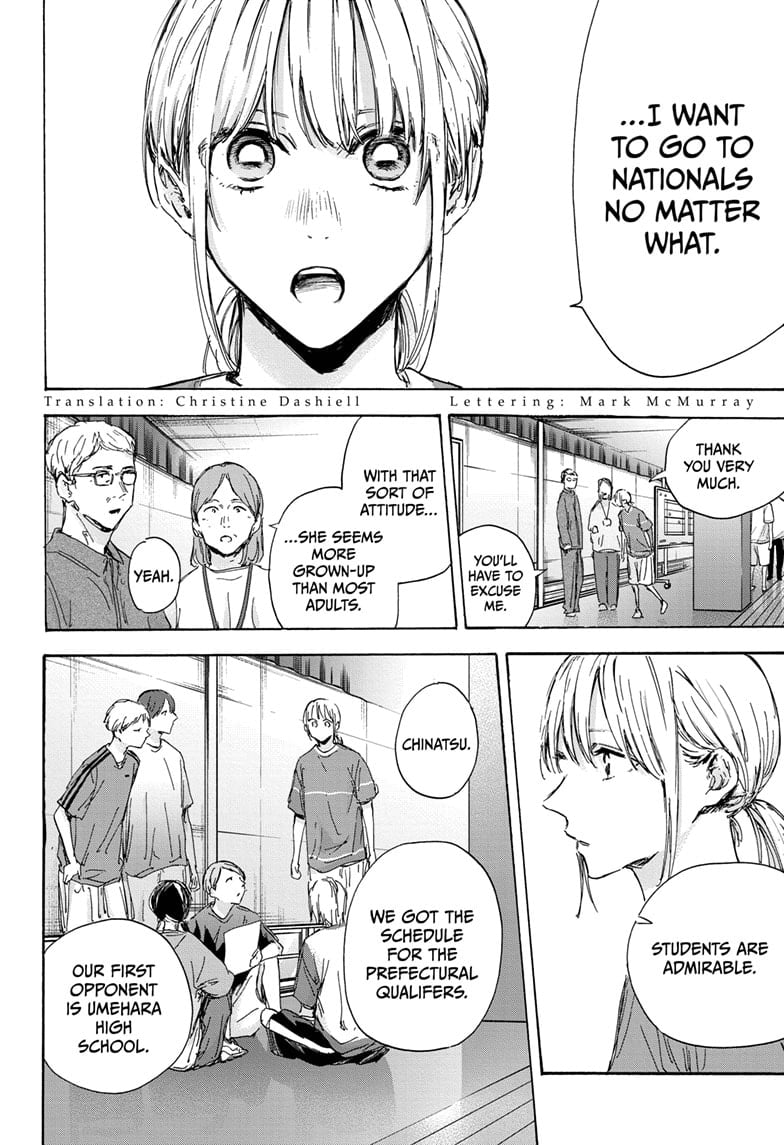 Read Blue Box EN Manga Online