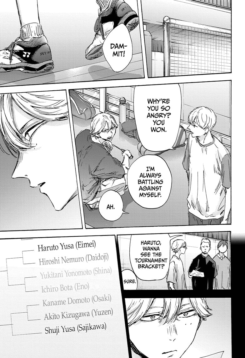 Read Blue Box EN Manga Online