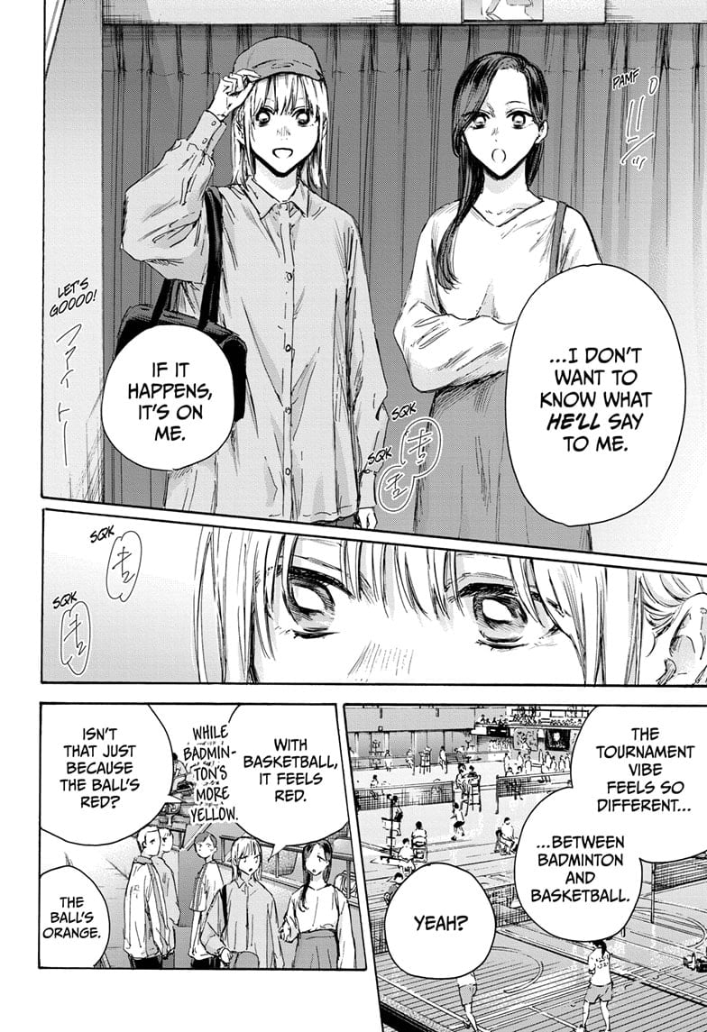 Read Blue Box EN Manga Online