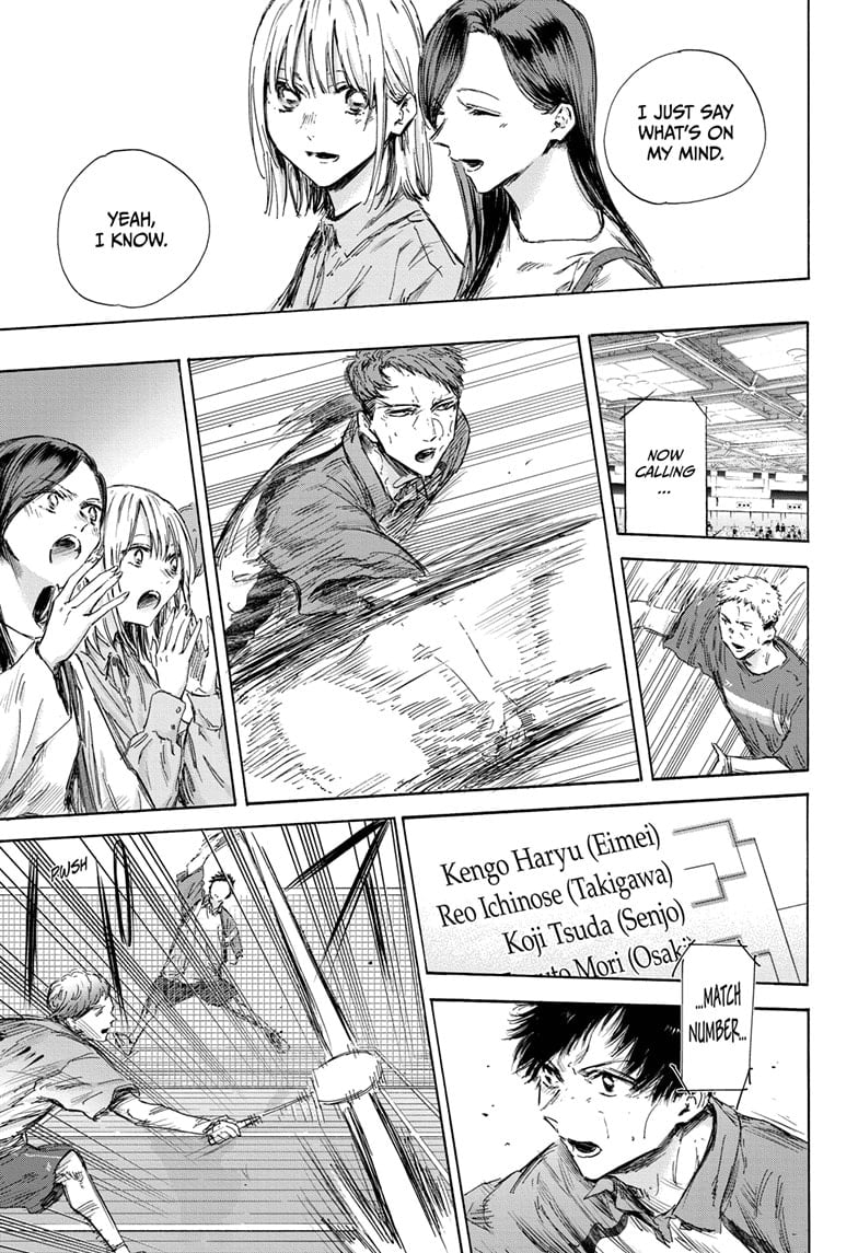Read Blue Box EN Manga Online