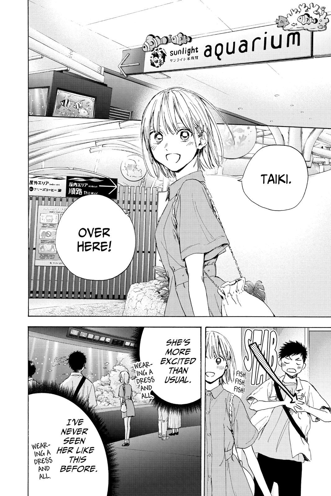 Read Blue Box EN Manga Online