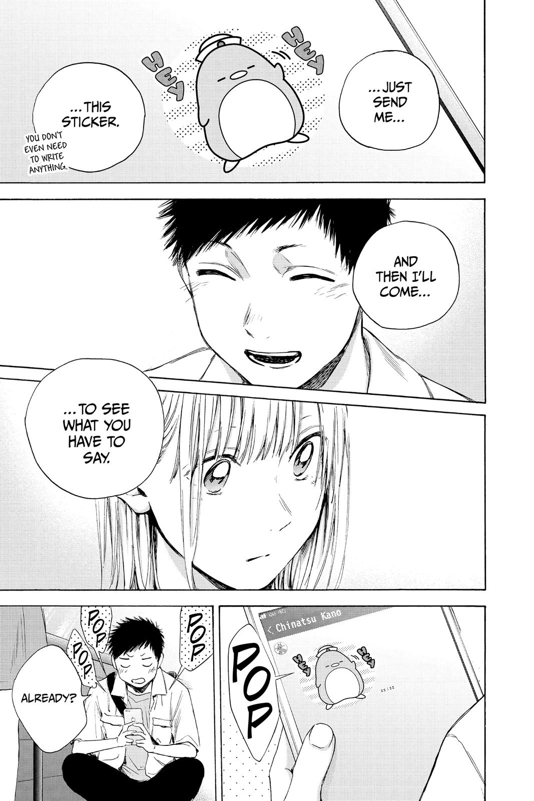 Read Blue Box EN Manga Online