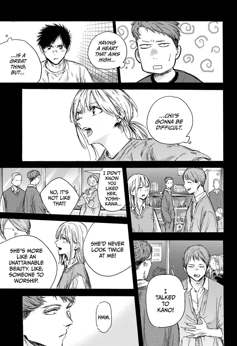 Read Blue Box EN Manga Online