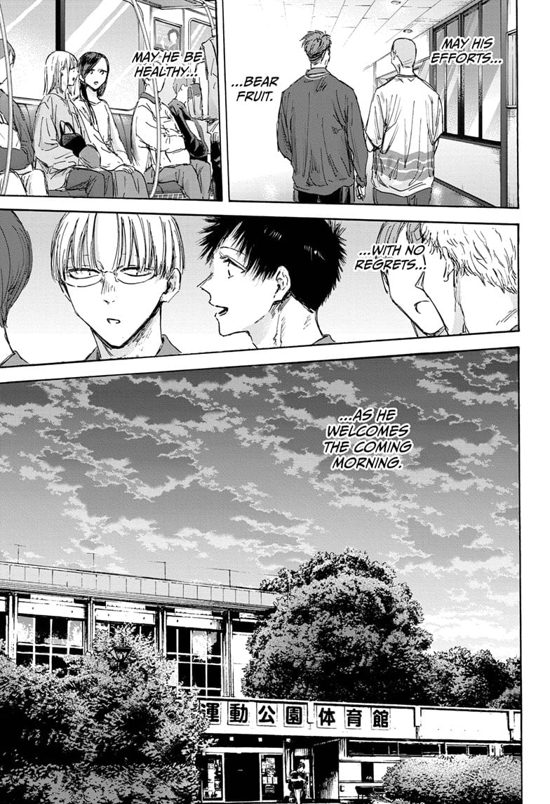 Read Blue Box EN Manga Online