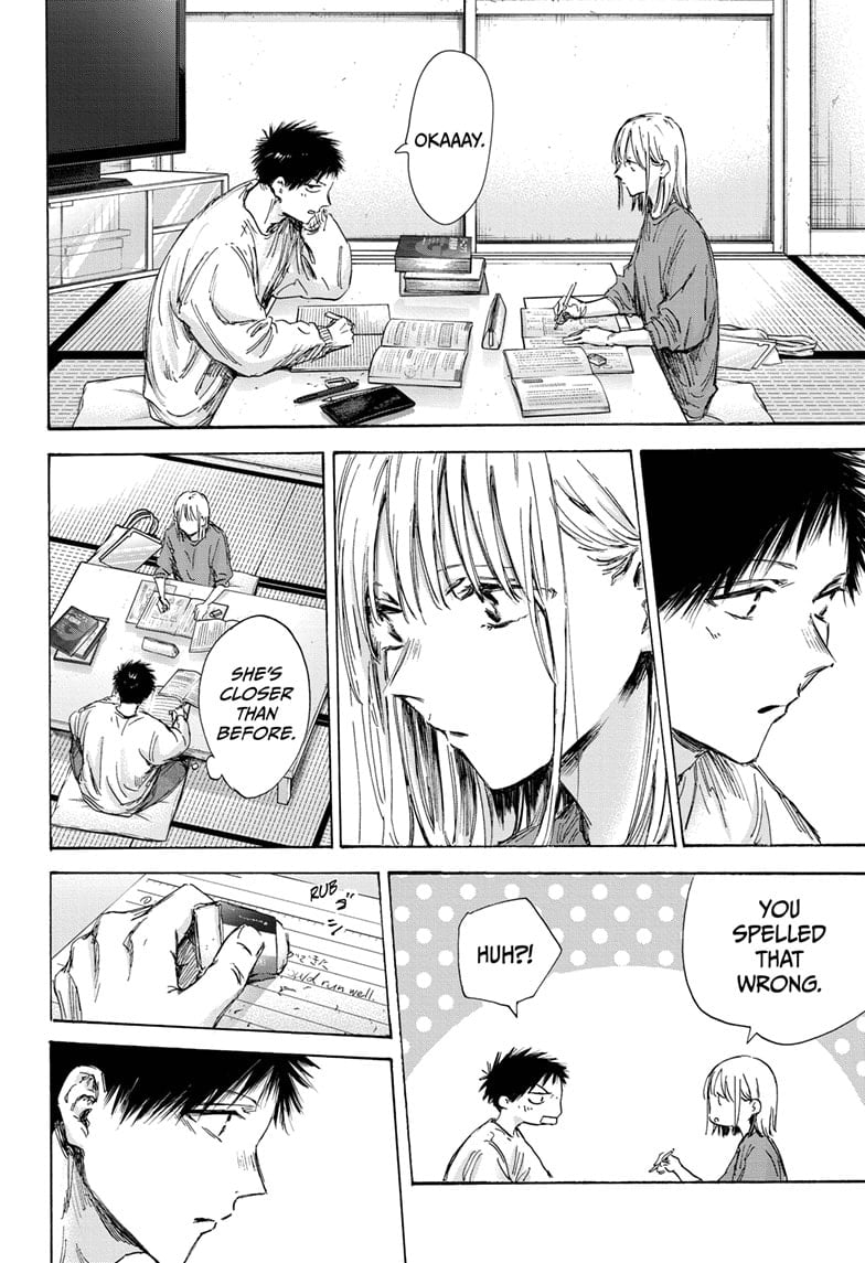 Read Blue Box EN Manga Online