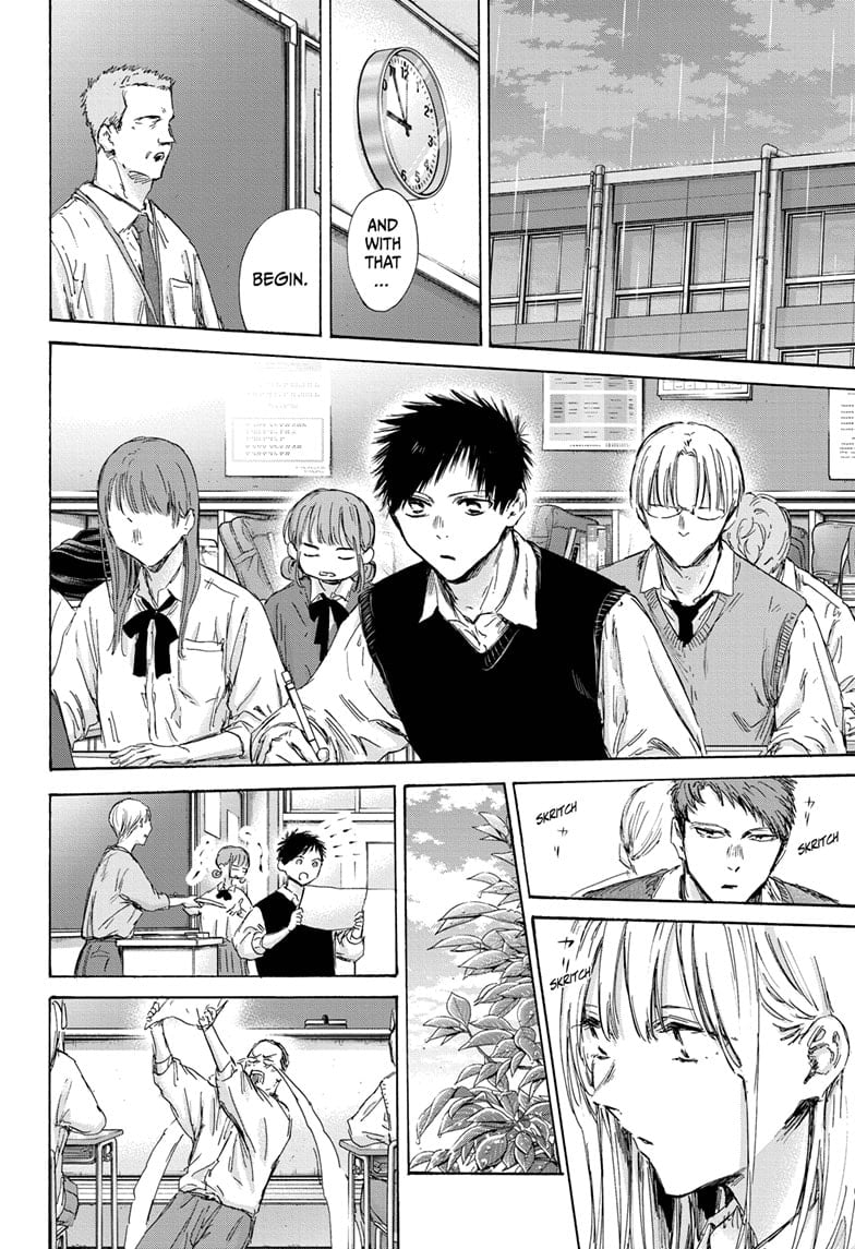 Read Blue Box EN Manga Online