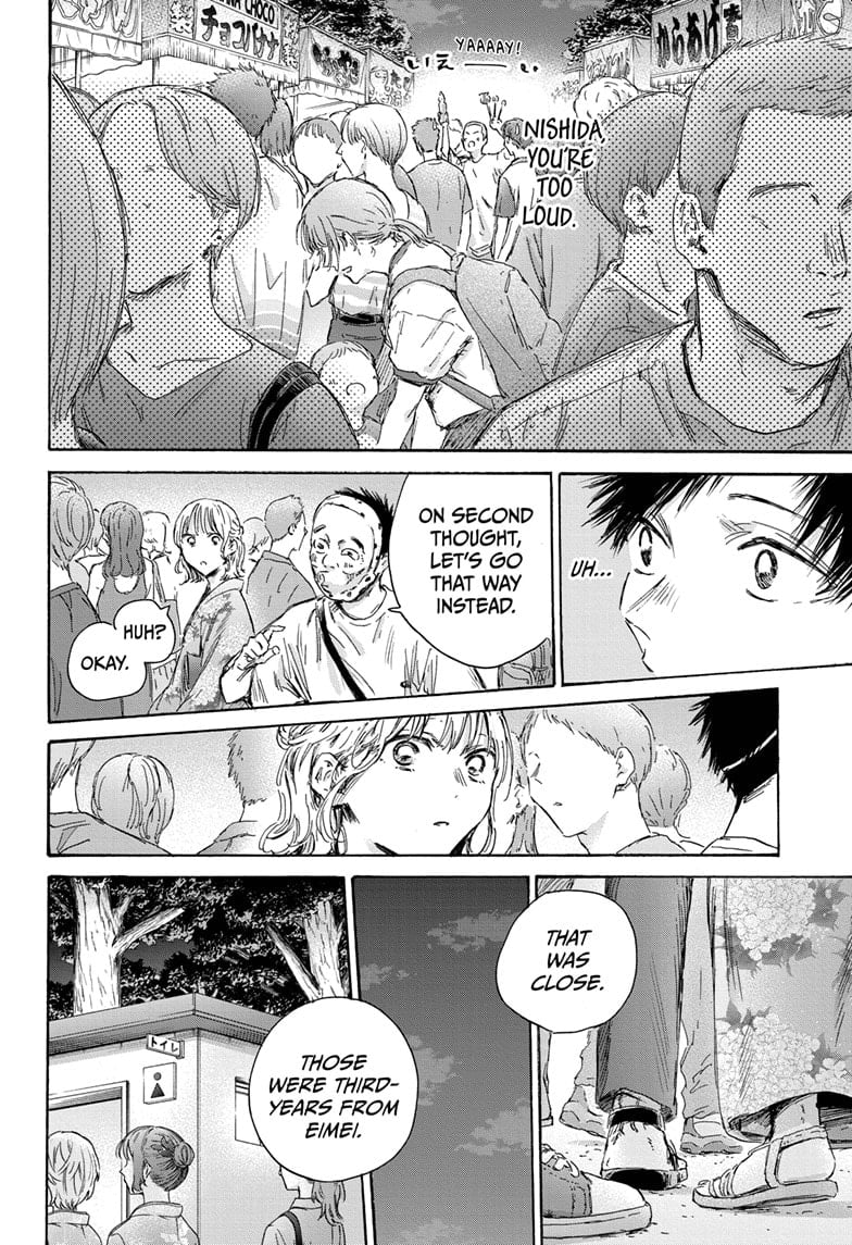 Read Blue Box EN Manga Online