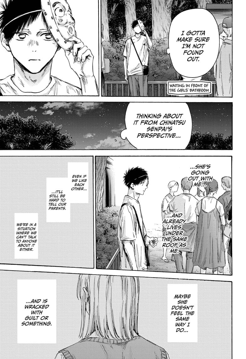 Read Blue Box EN Manga Online