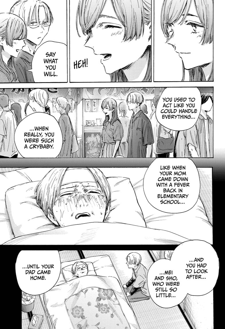 Read Blue Box EN Manga Online