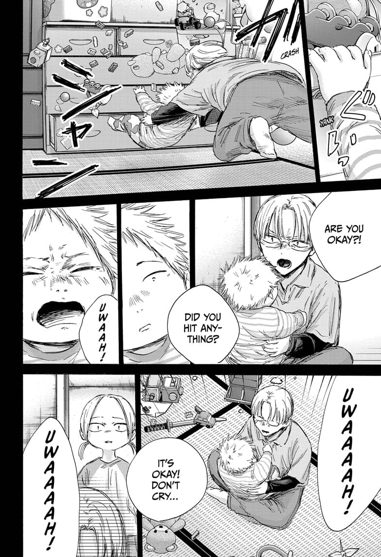 Read Blue Box EN Manga Online