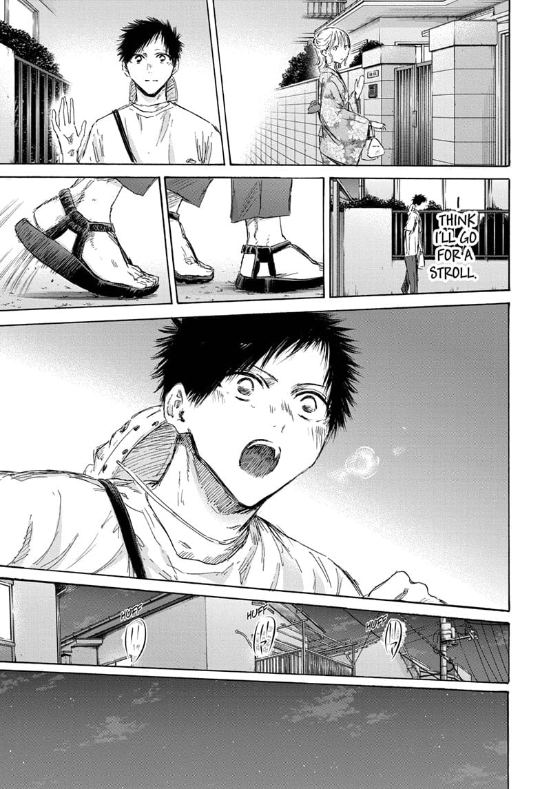 Read Blue Box EN Manga Online