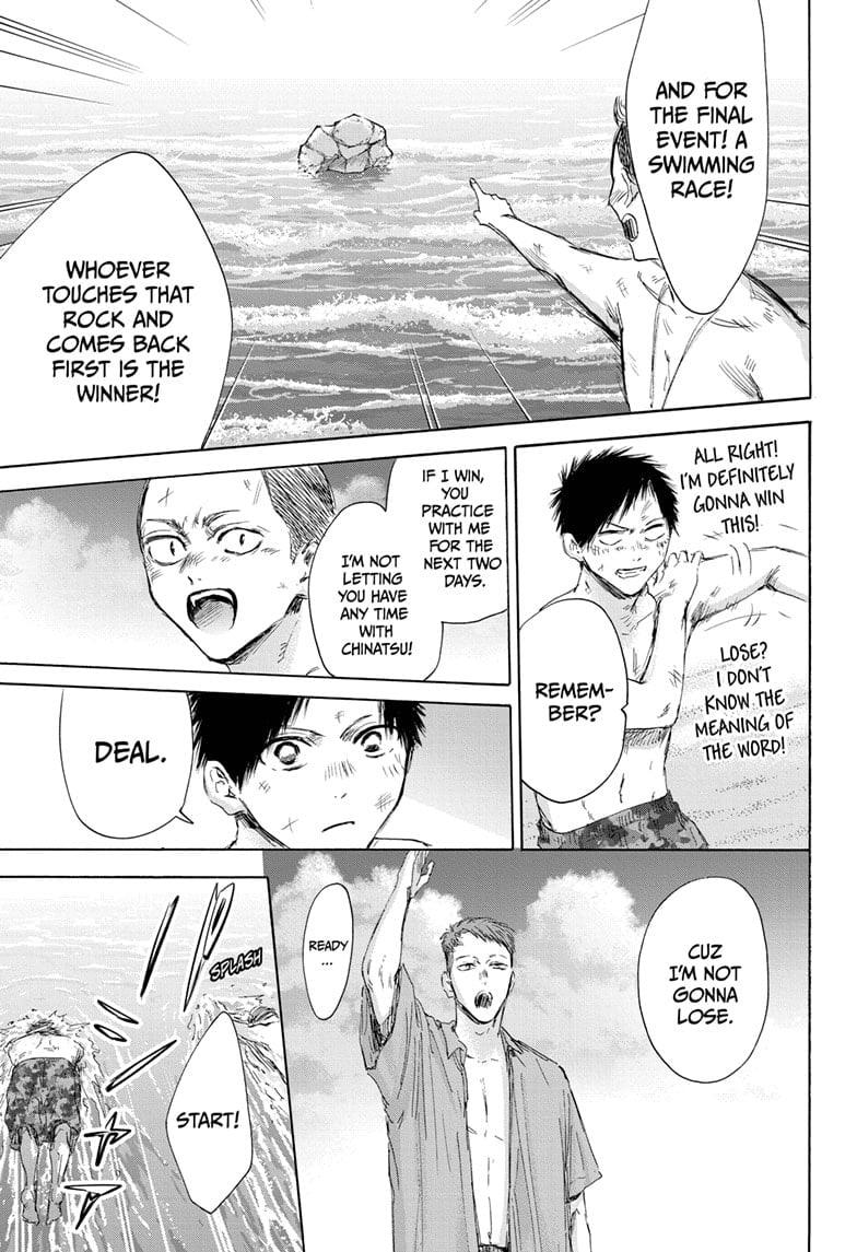 Read Blue Box EN Manga Online
