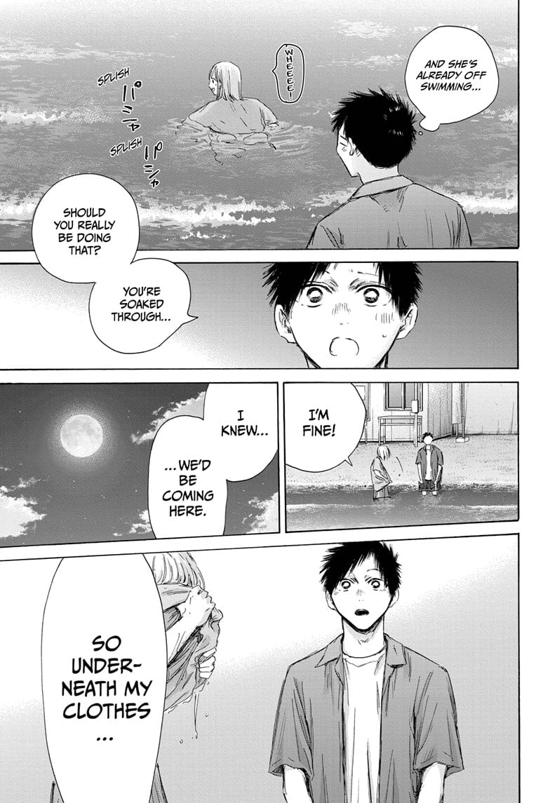 Read Blue Box EN Manga Online