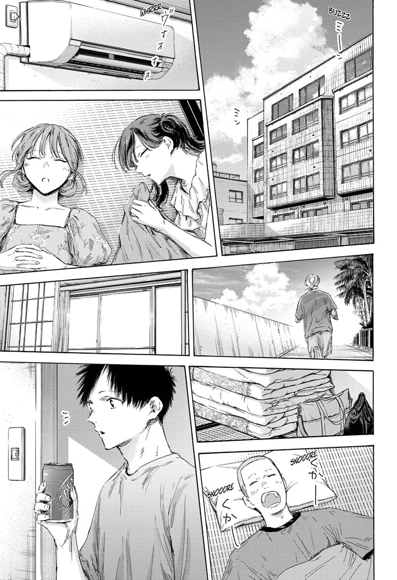Read Blue Box EN Manga Online