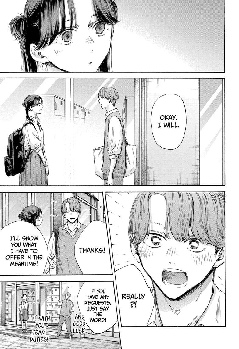 Read Blue Box EN Manga Online