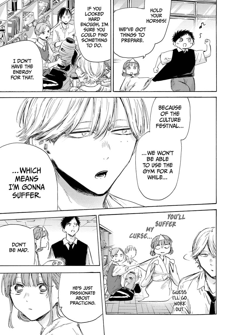 Read Blue Box EN Manga Online