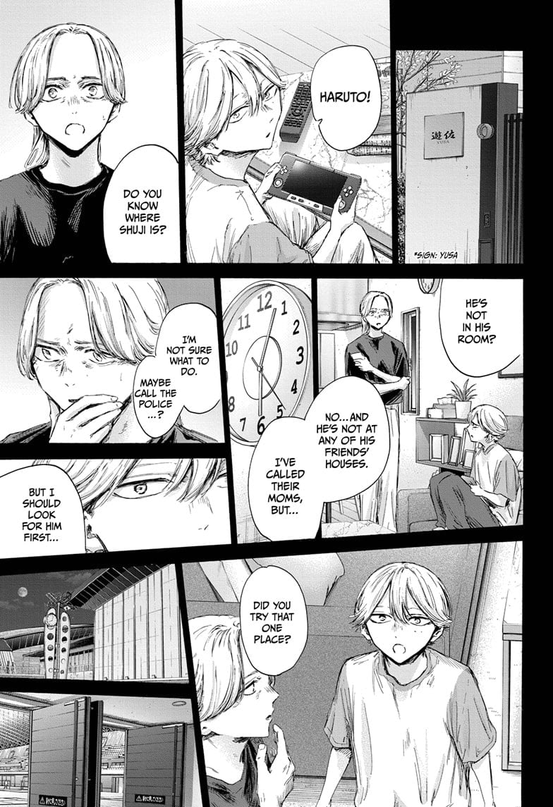 Read Blue Box EN Manga Online