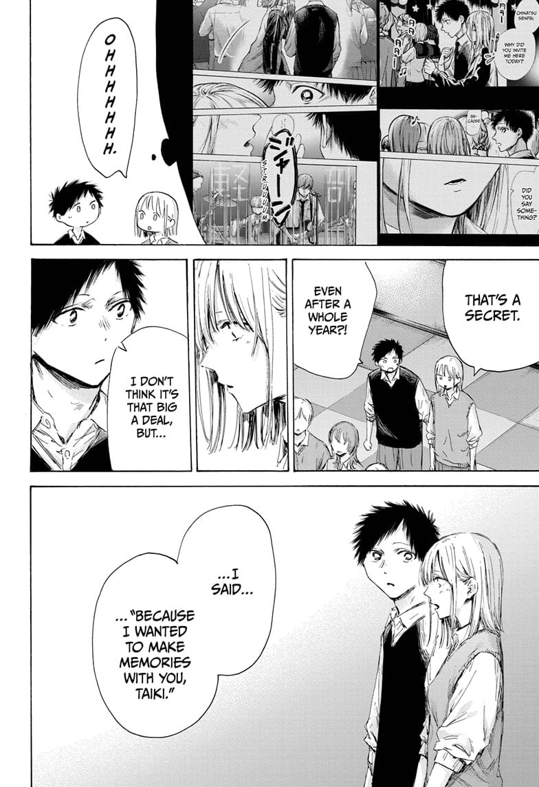 Read Blue Box EN Manga Online