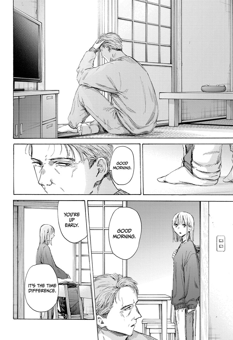 Read Blue Box EN Manga Online