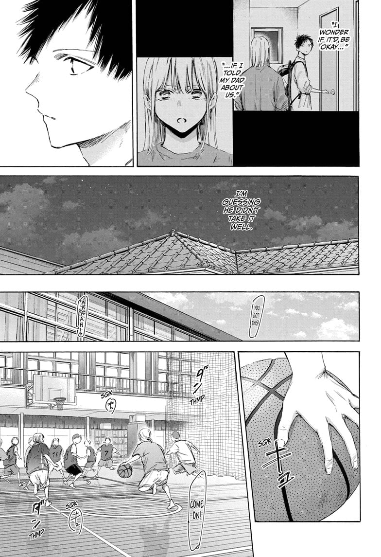 Read Blue Box EN Manga Online