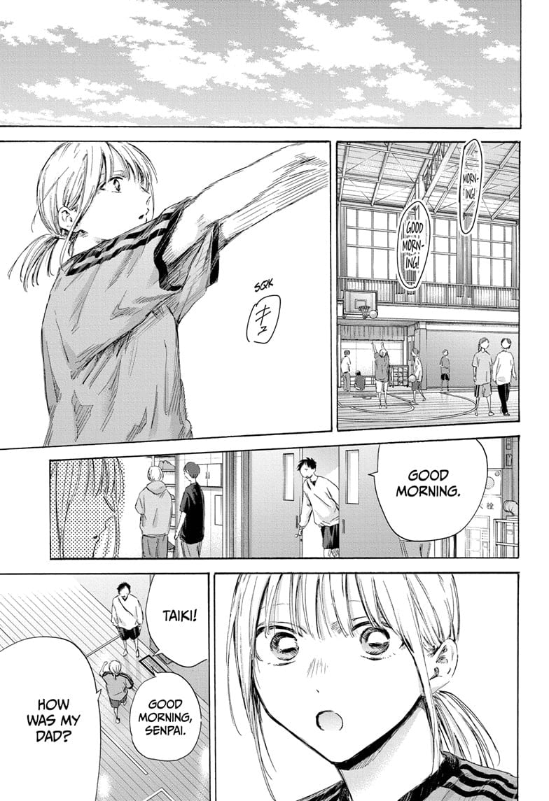 Read Blue Box EN Manga Online