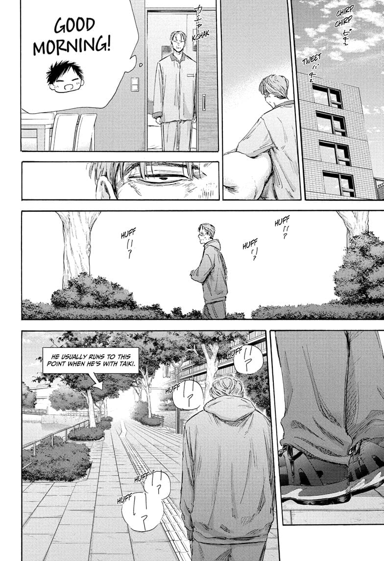 Read Blue Box EN Manga Online