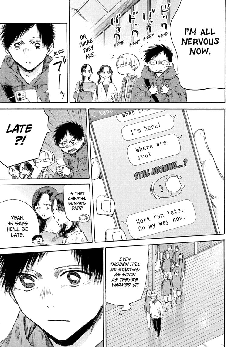 Read Blue Box EN Manga Online