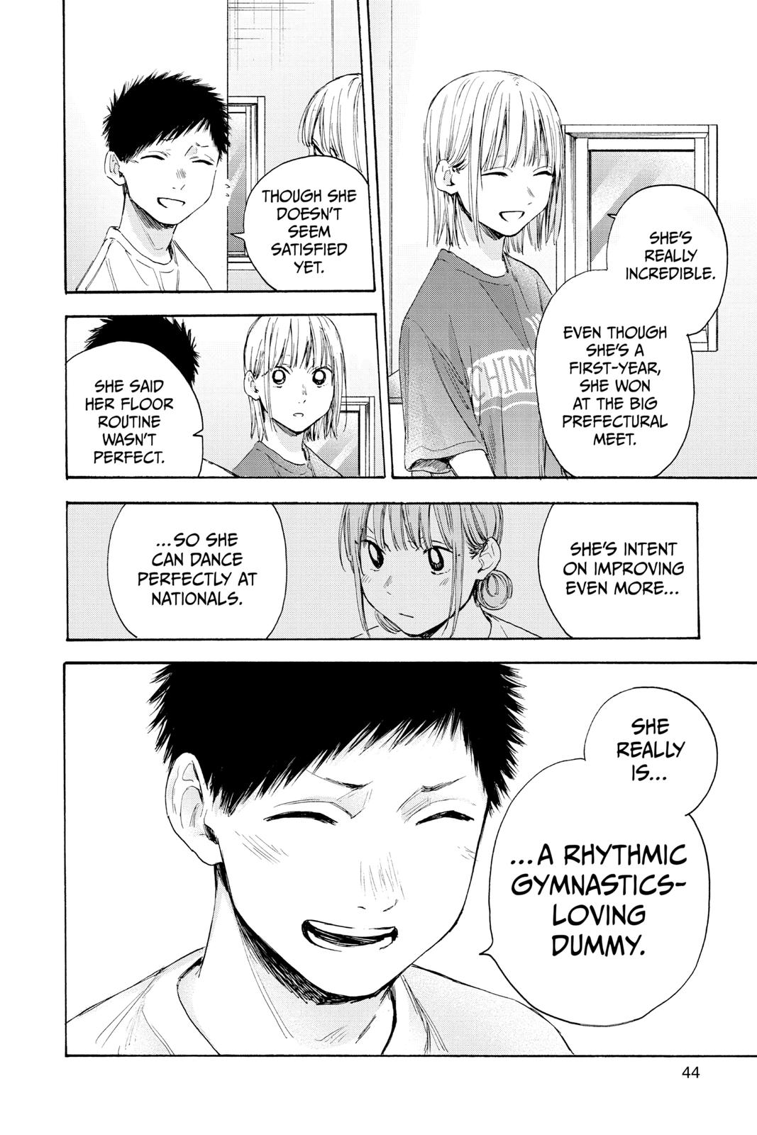 Read Blue Box EN Manga Online