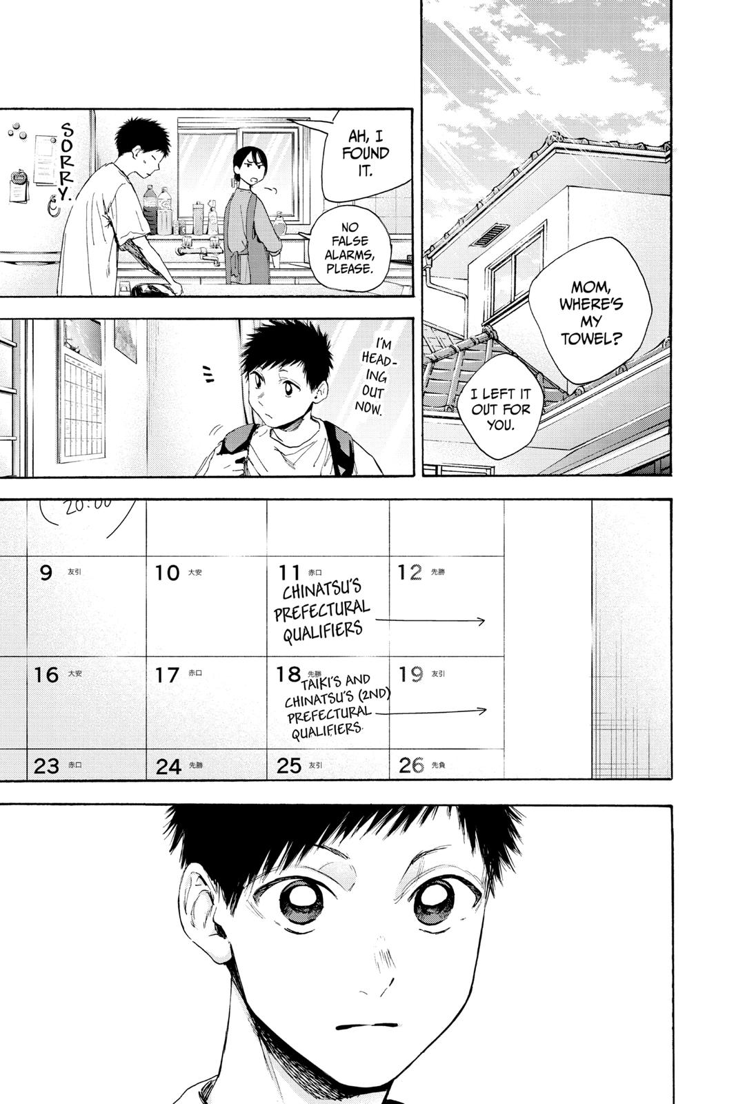 Read Blue Box EN Manga Online