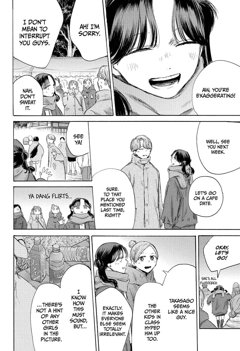 Read Blue Box EN Manga Online