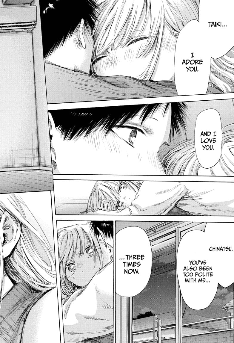 Read Blue Box EN Manga Online