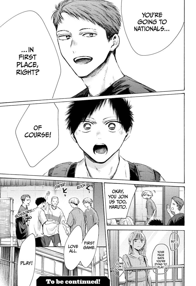 Read Blue Box EN Manga Online