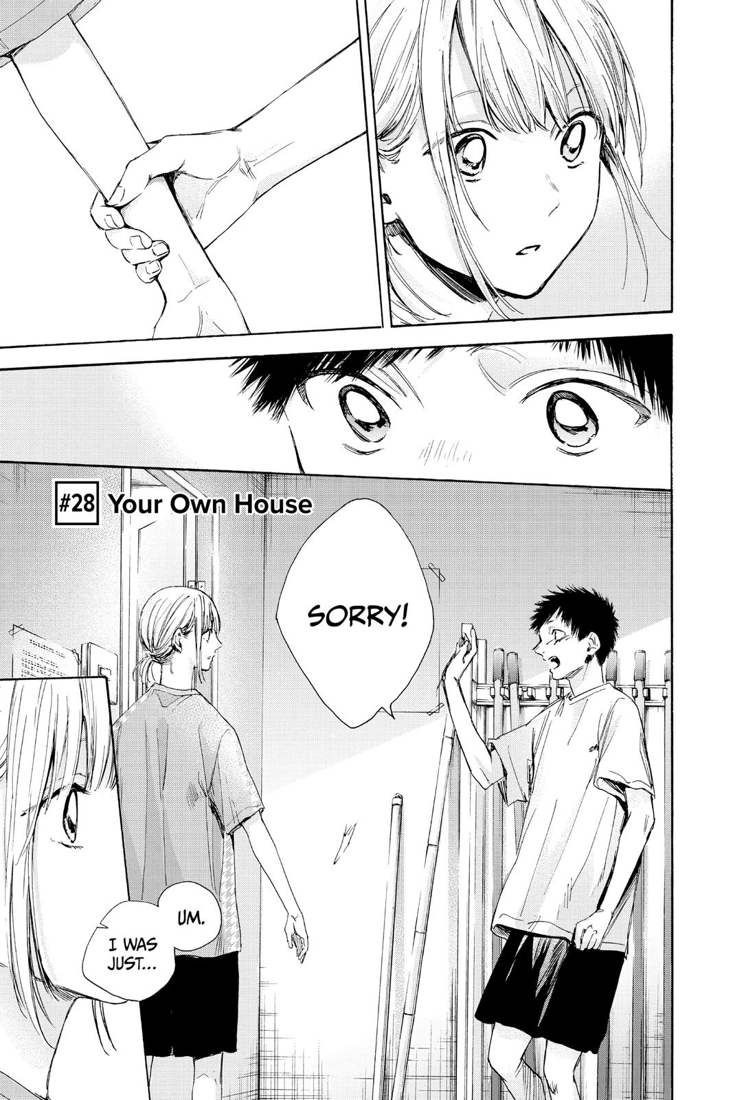 Read Blue Box EN Manga Online