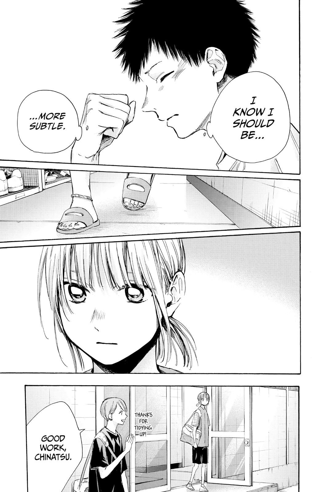Read Blue Box EN Manga Online