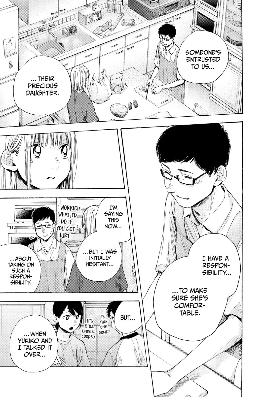 Read Blue Box EN Manga Online