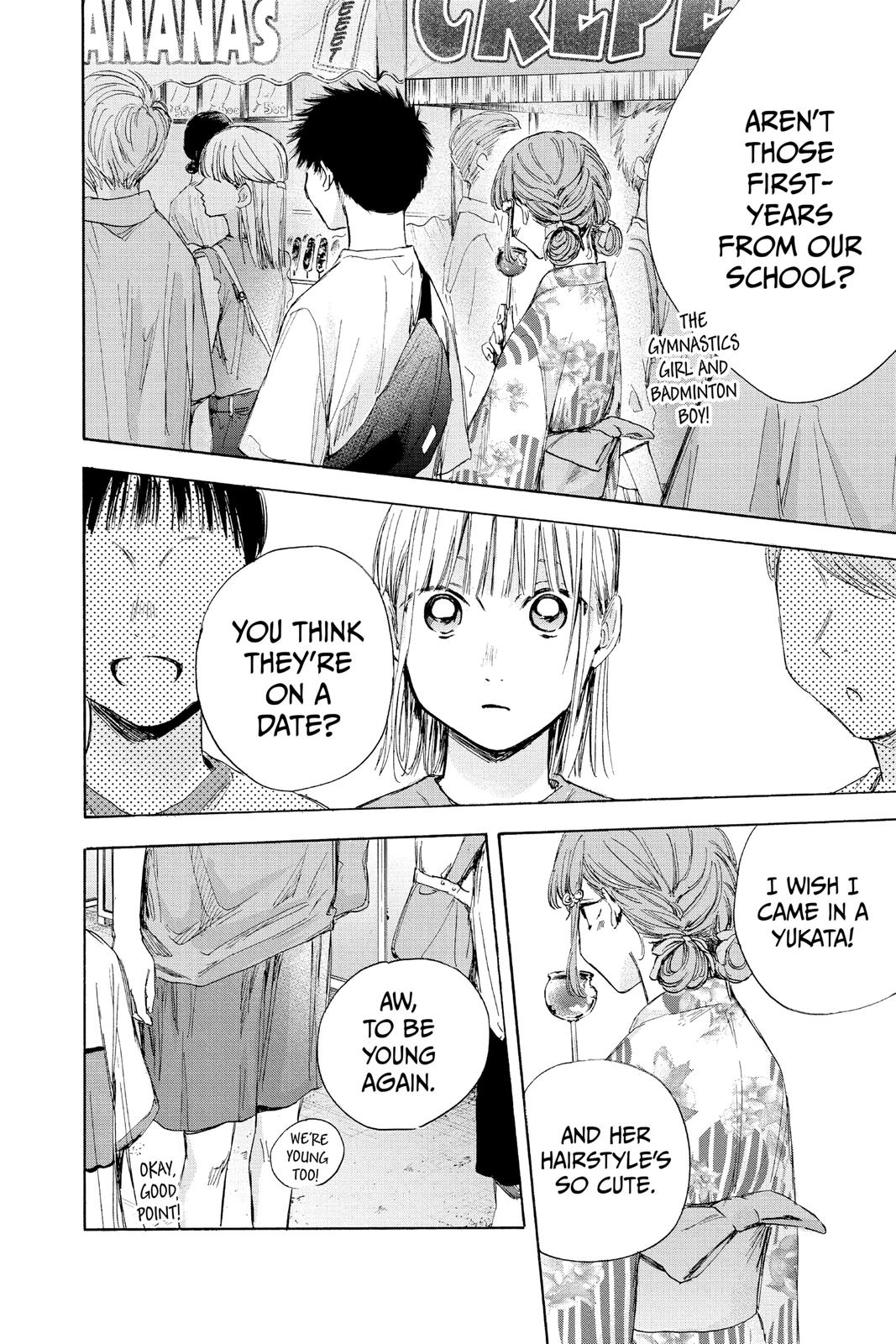 Read Blue Box EN Manga Online