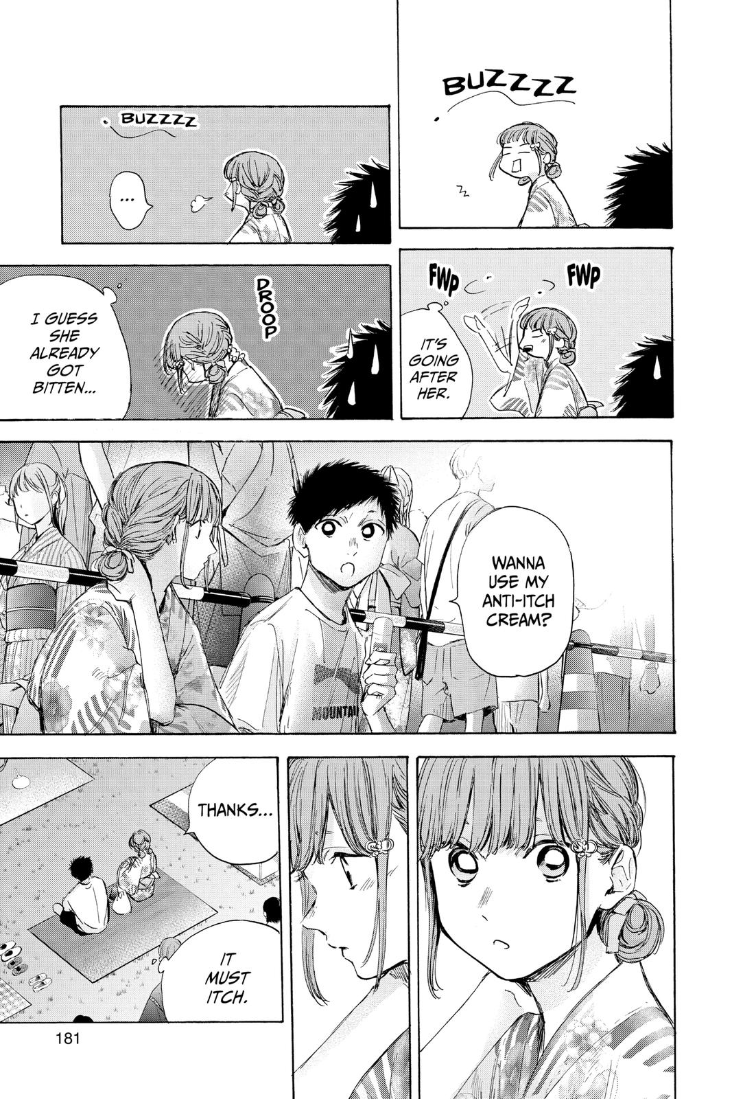Read Blue Box EN Manga Online
