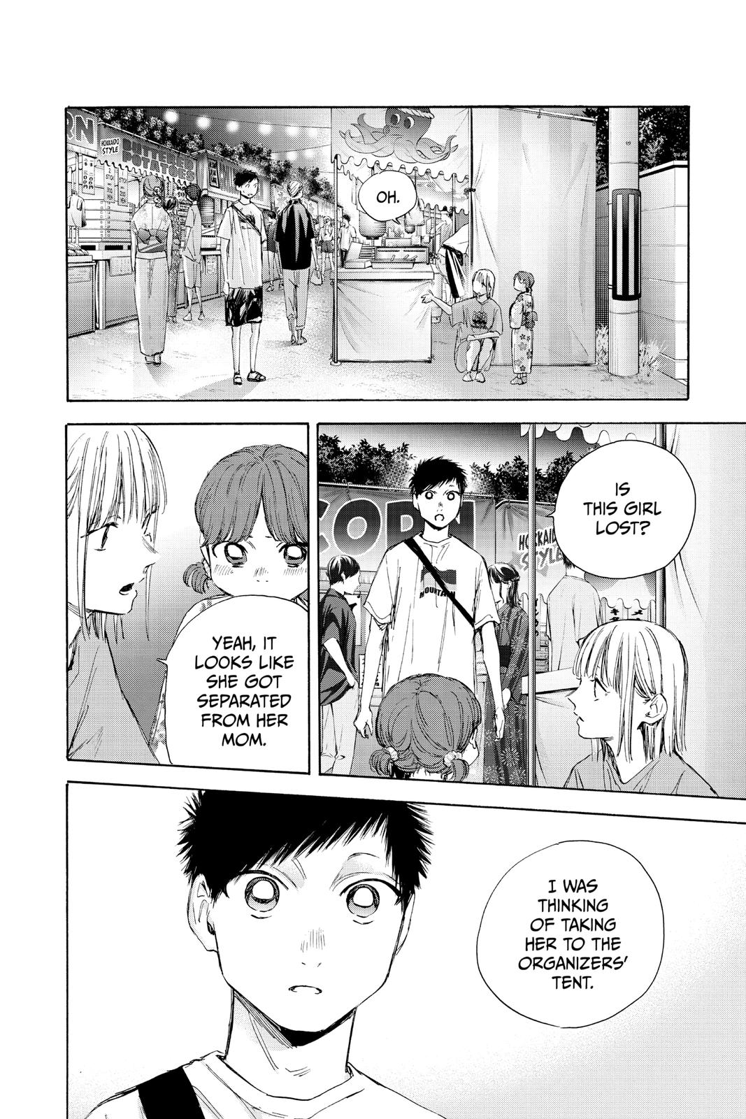 Read Blue Box EN Manga Online